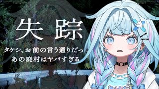 水宮枢(みずみやすう)の配信のサムネイル画像