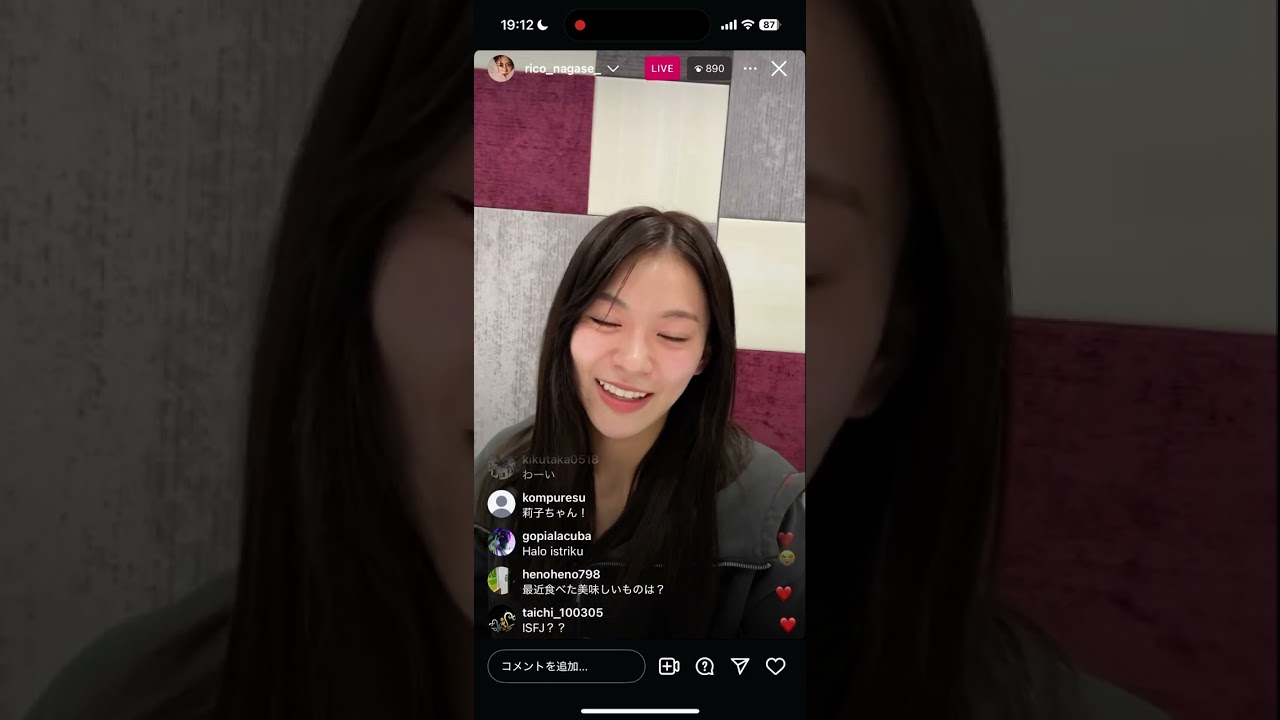 2025/04/11 19:00〜の永瀬莉子ちゃんのインライ