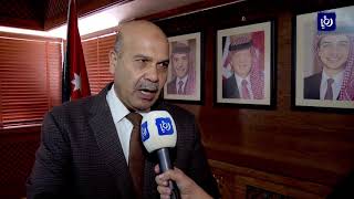 النشرة الاقتصادية 20-11-2018