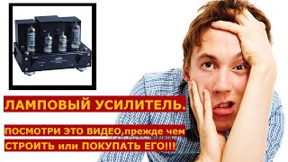 :  .   !!!