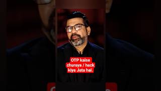 How the OTP been Hacked. #cybersecurity #onlinesafety #techmitra #shortvideo #shortsfeed