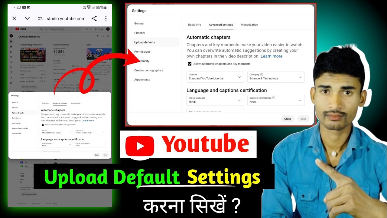 Youtube Upload Default Settings | Youtube Upload Defaults | How to set upload defaults