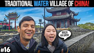 Water Villages and Famous Gardens of China, Suzhou Tour 🇨🇳