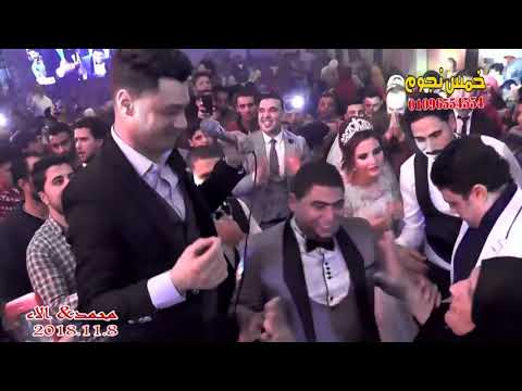 اغنية النجم احمد عامر اماي يامي