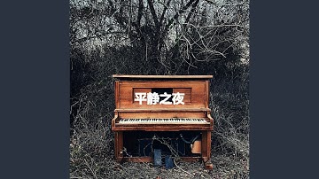 Groovy Moods for Making Changes