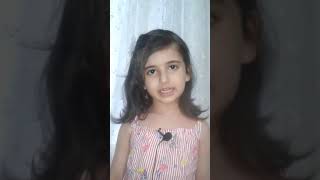 الطفلة مرام حمدو العمر 5 سنوات