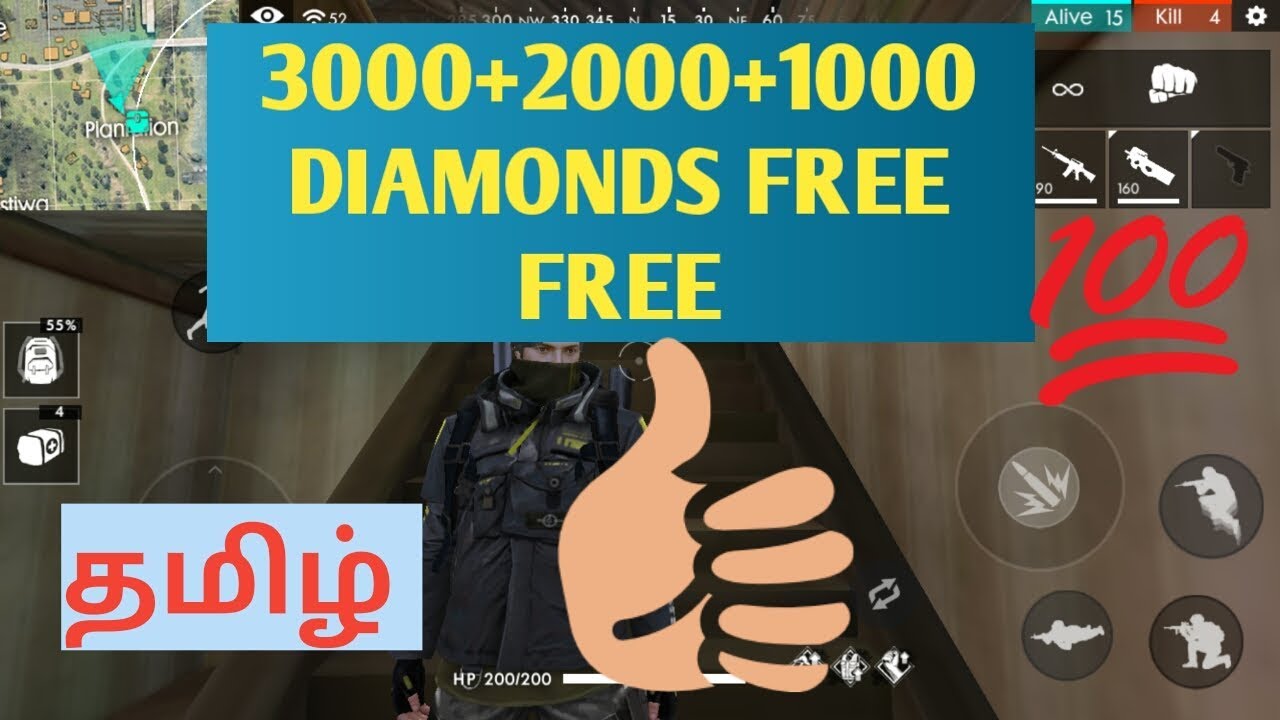 🤛 new method 🤛 ffb.hackeado.net Free Fire Diamond Hack App Tamil