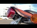 Z2タイプLEDテールランプセット