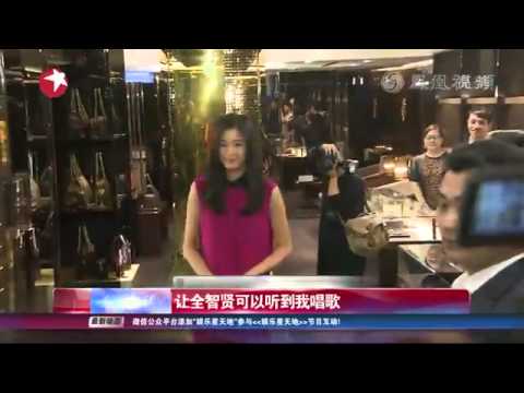 陳奕迅告白全智賢 譚詠麟喊話謝霆鋒