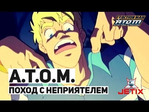 a.t.o.m. alpha teens on machines