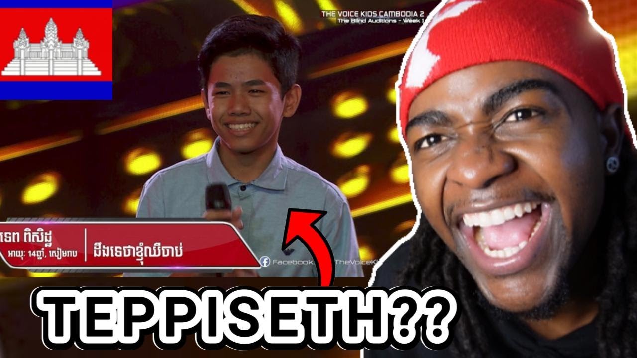 🇰🇭TEP PISETH(Blind Audition Week 1 | The Voice Kids Cambodia Season 2) (REACTION!!)