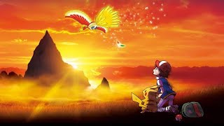 Pokemon : Je Te Choisis ! Film Complet VF ( Version Française ) Gratuit