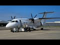 Dornier Do-328 а/к Rhein-Neckar Air | Рейс Берлин - Мангейм