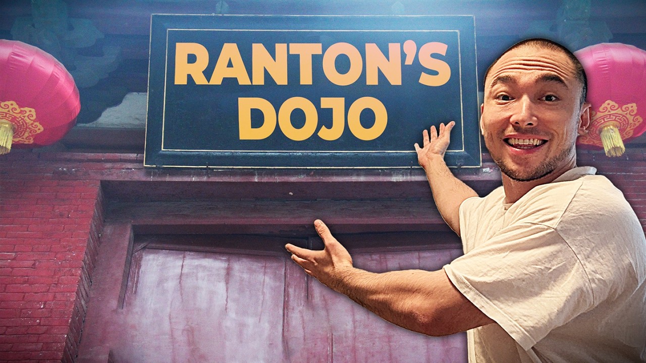 Я открыл свою собственную школу кунг-фу