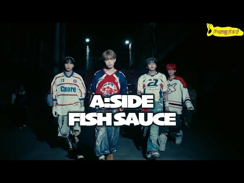A:SIDE ‘FISH SAUCE’ OFFICIAL MV REACTION【切り抜き夜のゲーム菩薩】2025.5.15