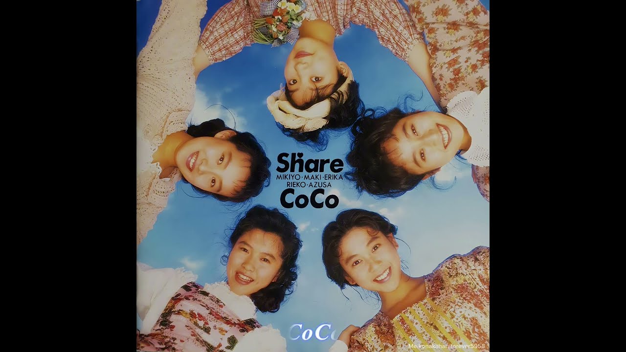 CoCo - 夢だけ見てる - YouTube