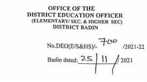 PST/JEST documents submission letter of district badin