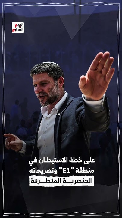   31   :      
 - نشر قبل 7 ساعة