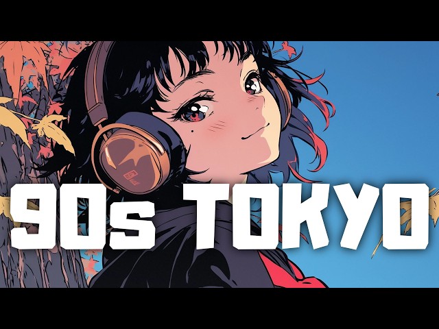 未使用品　Lofi Hiphop Beat Tape Sukisha DISCUSSION] What are the best lofi hip hop beat tapes of all time
