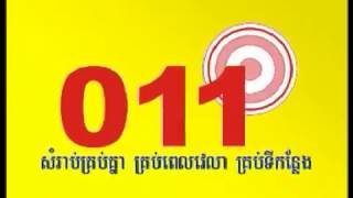 Camshin011 Free Call30 screenshot 2