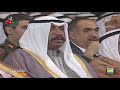 HD فيديو جودة عالية عام ١٩٨٩م لوحة الامارات اوبريت مواكب الوفاء كويت الزمن الجمييل HD فيديو جودة عالية عام ١٩٨٩م لوحة الامارات اوبريت مواكب الوفاء كويت الزمن الجمييل