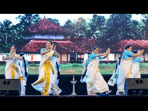 Kaithozham Krishna  thiruvathira dance  Ajman Malayali