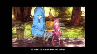 Кармен - Stromae - Carmen - русский перевод