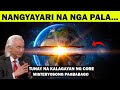 Hala Katapusan Na Ba Ng Mundo (Ang Tunay na Kalagayan ng CORE ayon sa mga SCIENTIST) | EVADPUP