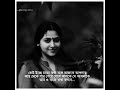 Duniyate Aro Bhalo Howata Los Projekt Edit By Munna Mahmud Hasan Video Duniyate Aro Bhalo Howata Los Projekt Edit By Munna Mahmud Hasan Video