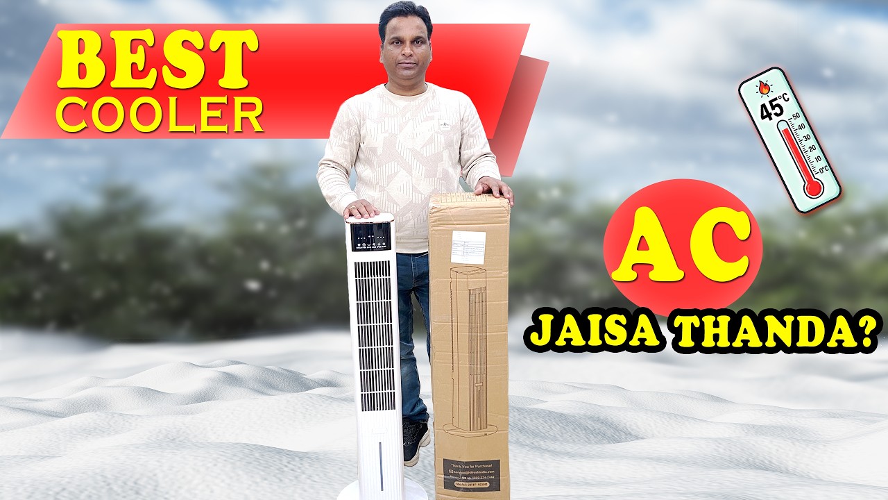 Best Tower Air Cooler 2026 II Hifresh 1030R Portable AC II 4.2 L