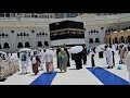 Hujjaj Kiram Entry in Makkah Haram Sharif Live 🔴 | 29 APRIL 2026 | Haram latest informative video