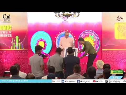 Mr Yash Agrawal, Ast. VP, Annapurna Finance| Financial Inclusion to Alleviate Poverty
