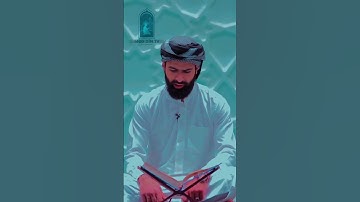 سورة العلق كاملة | القارئ راستي عثمان بابكر #religion #islam