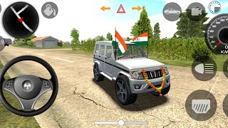 Indian best tractor simulator offroad parking games for Android games  screenshot 5
