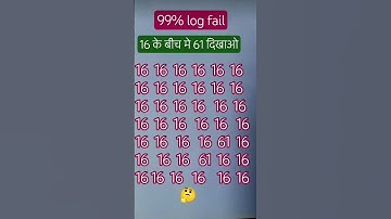 find61...QQfind odd number#riddles #maths #gk #shorts #viral#trending #viraltoday #viralvideos