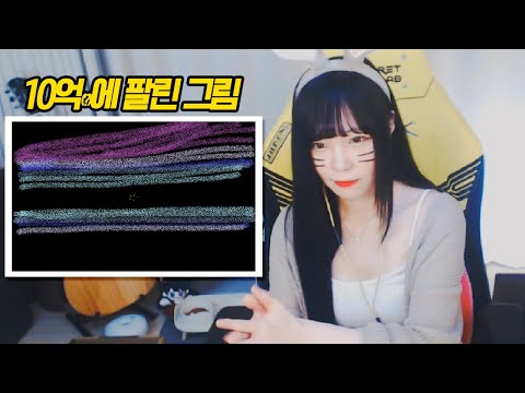 <strong>자화상</strong> 그리기