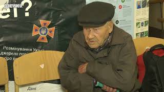 88-річний мешканець Очеретиного виявив вірність Батьківщині та вийшов з окупованої території