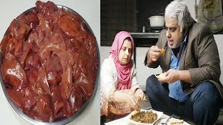 Chicken Kaleji Recipe | 2 Kg Chicken Liver Recipe | Chicken Kaleji Masala | Liver Recipe