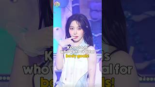 Download Lagu Kpop idols who went viral for their body goals || #kpop #euncore MP3 Download Lagu Kpop idols who went viral for their body goals || #kpop #euncore MP3