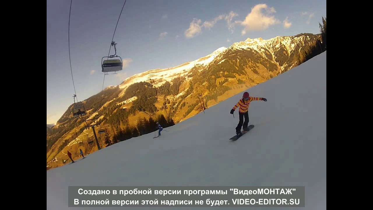 Отдых в Австрии