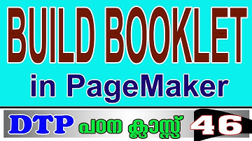 BUILD BOOKLET IN PAGEMAKER - MALAYALAM