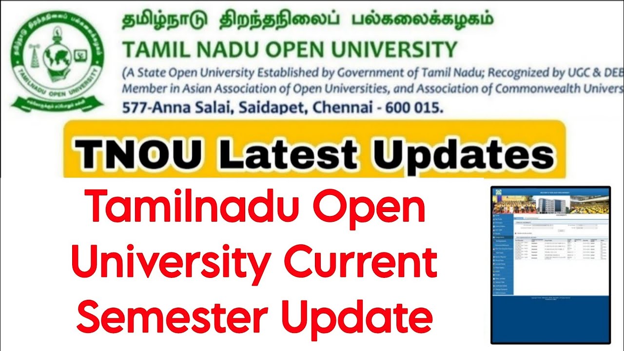 Tamilnadu Open University Important Update for All Batches 👍