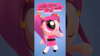 Newjeans Hanni 3D Character Animation