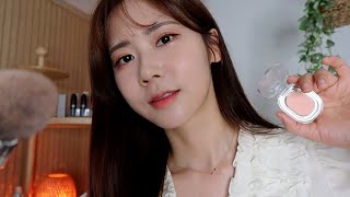 ASMR.SUB 따뜻한 봄, 데이트 메이크업 해줄게🌷 | Doing your sunny spring date makeup