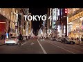 Tokyo 4k  neon nightlife  night drive