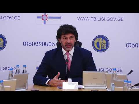 თბილისში ზონალურ - საათობრივი პარკირება ამოქმედდა