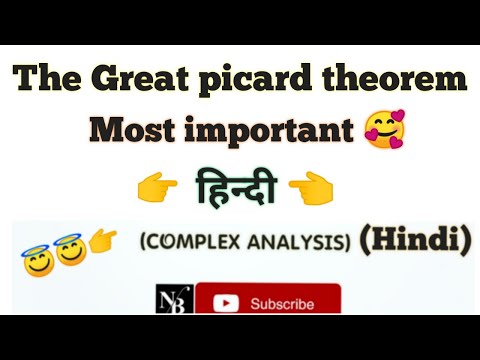 Great picard theorem in hindi ( Complex analysis)