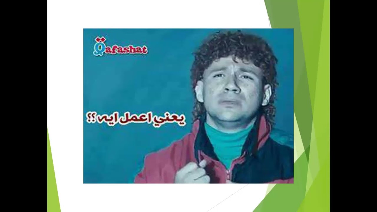 Documentation in medical records