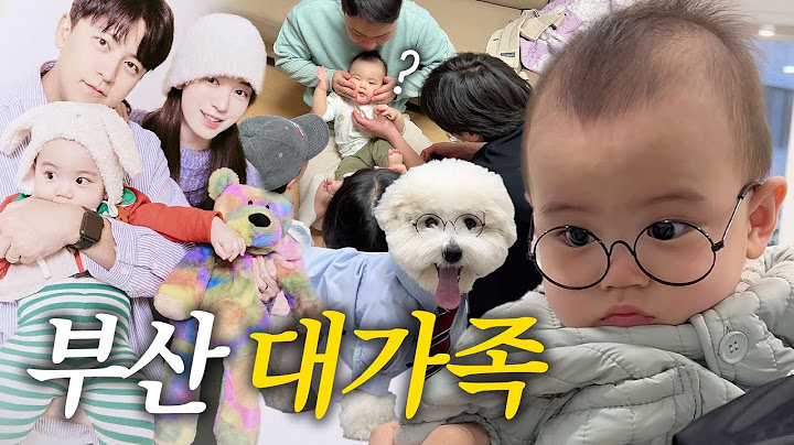 [VLOG] 힐링모먼트 부산 대가족 잔잔한 일상‼️ (첫 셀프촬영, 남편생일, 이앓이)