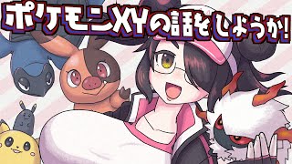 伊東ライフの配信のサムネイル画像